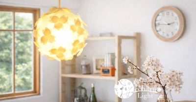 冬〜春限定『組立式 桜ライト・ランプシェードまとめ割り』キャンペーン開始