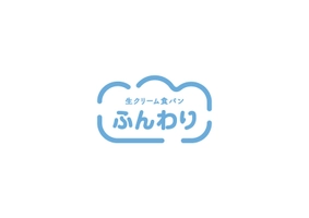 株式会社アルプス 生クリーム食パン専門店「ふんわり」