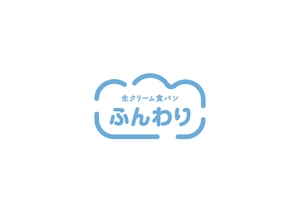 株式会社アルプス 生クリーム食パン専門店「ふんわり」