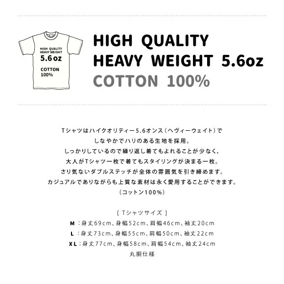 2501HD41-14 HONDA シビック TYPE R Tシャツ