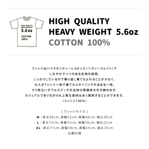 2501HD41-14 HONDA シビック TYPE R Tシャツ