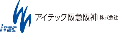 【Webセミナー】 AWSにおけるネットワークサービスの進化と活用～ 「i-TEC クラウドコネクト」のご紹介（参加無料）