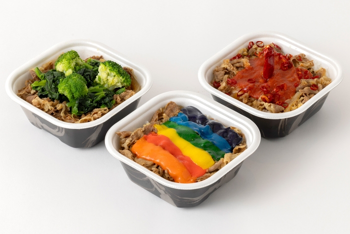 レインボーチー牛／赤牛／草牛(マナリス)