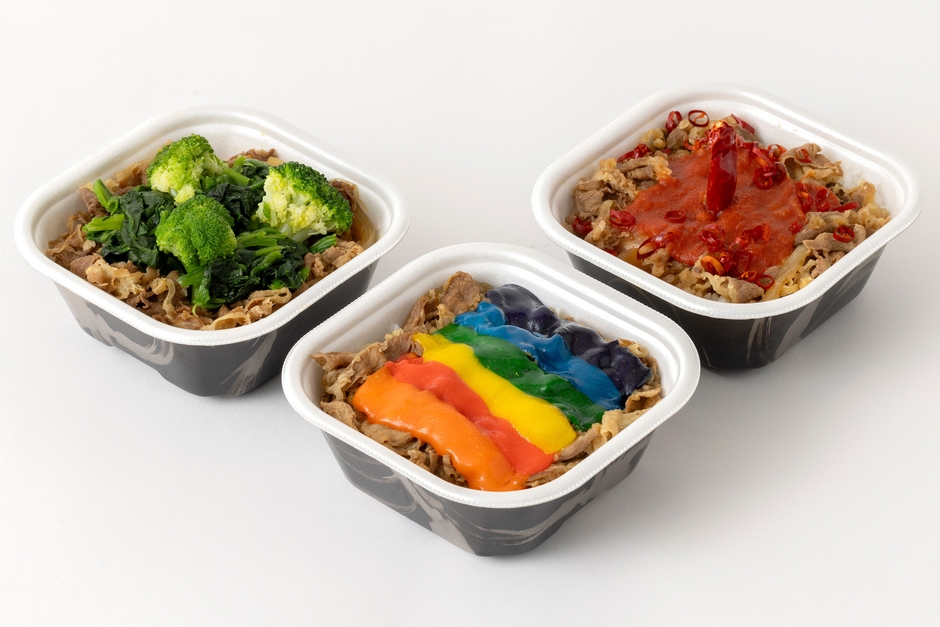 レインボーチー牛／赤牛／草牛(マナリス)