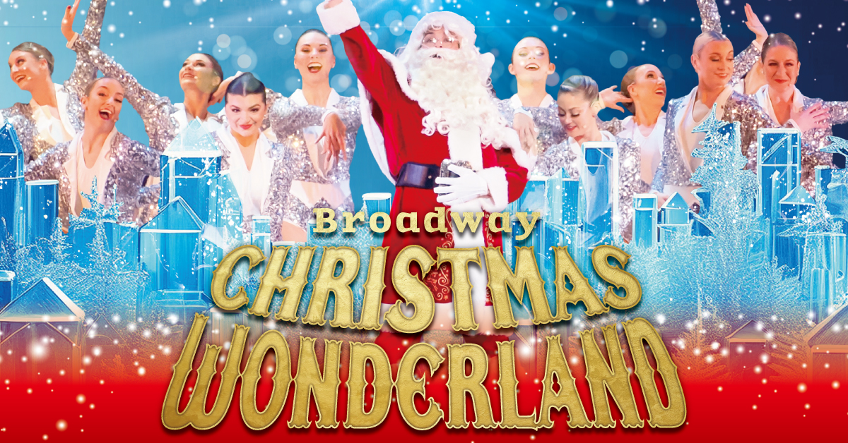 『ブロードウェイ クリスマス・ワンダーランド2024』金谷かほりによる新演出で8年目の上演決定!