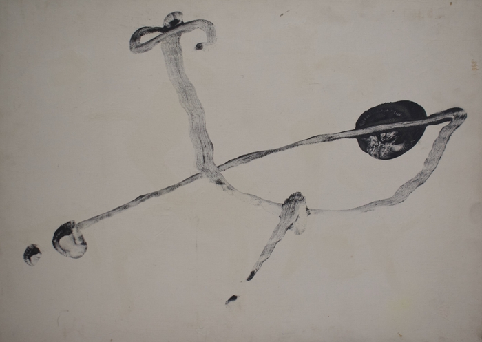 比田井南谷 57-11-B (1957) 画宣紙、墨