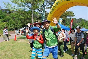 神戸・六甲山ツーデーウオーク　開催時の様子(3)