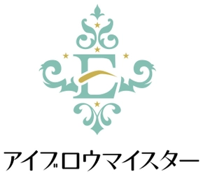 眉のアドバイザー資格『アイブロウマイスター』を創設　 ～“似合う眉”で個性を活かし、なりたいを手に入れる！～