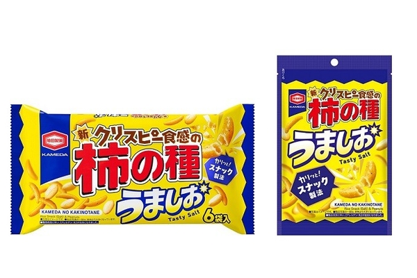『亀田の柿の種 うましお（150g/50g）』