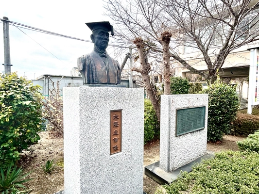 大阪・早稲田摂陵高等学校、2025年4月より校名を 「早稲田大阪高等学校」へ変更