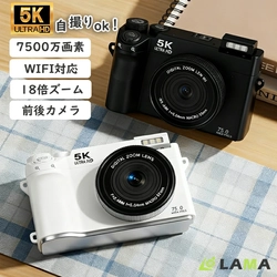 「5K録画・7500万画素」対応のコンパクトデジタルカメラ登場　卒業・入学シーズンの思い出を高画質で残す 5K録画対応コンパクトデジタルカメラ