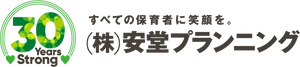 株式会社安堂プランニング