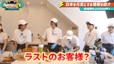Seven Deuce「幸福堂」一日店長の様子_3