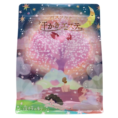 汗かきエステ気分 夢見桜