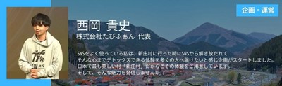 コメント1