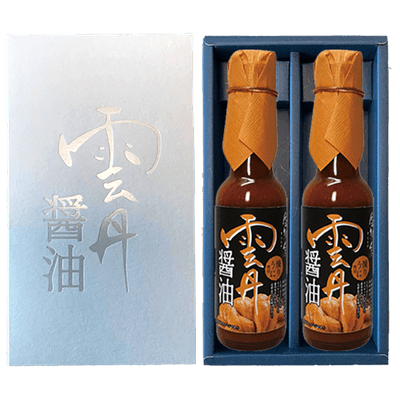2本セット(黒)