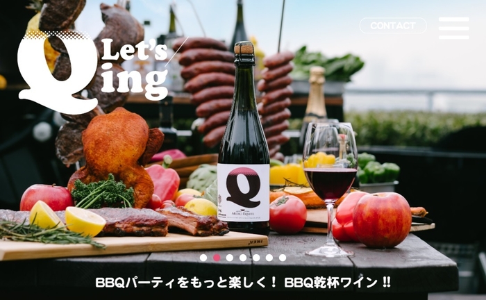 Q-ing イメージTOP