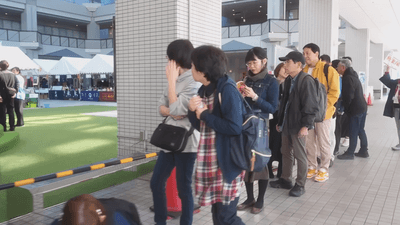 会場の様子(11)