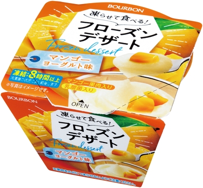 凍らせて食べるフローズンデザート マンゴーヨーグルト味