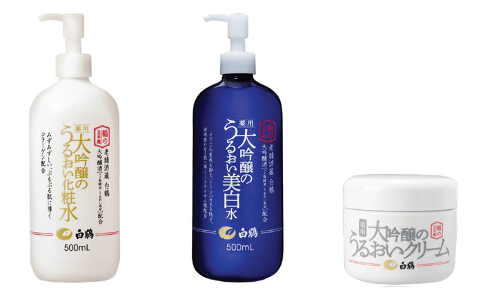 白鶴酒造オリジナル化粧品販売 「鶴の玉手箱」