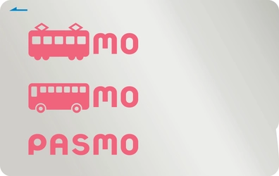軽井沢・万座地域の路線バスで「PASMO」が利用可能に！ 3月25日に利用開始で軽井沢旅行がもっと便利に