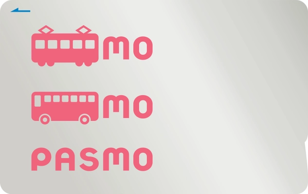 軽井沢・万座地域の路線バスで「PASMO」が利用可能に！ 3月25日に利用開始で軽井沢旅行がもっと便利に