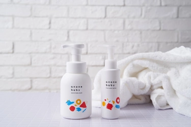 ベビースキンケアブランド「anone baby」は、 新生児から使えるベビーソープとベビーミルクを 2020年12月14日から販売開始！