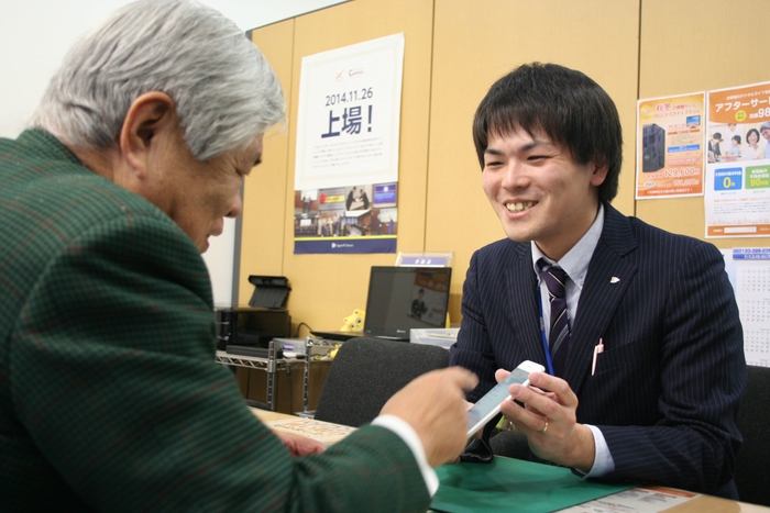 一回あたり10万円まで無料