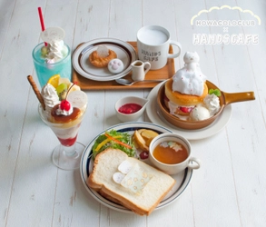 SNSで大人気「ほわころくらぶ」と「ハンズカフェ」がコラボ ～“インスタ映え”する可愛いメニューで楽しいカフェタイム！～ 2018年8月22日(水)～9月17日(月・祝)