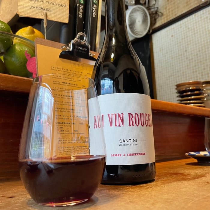 本日のナチュラル赤