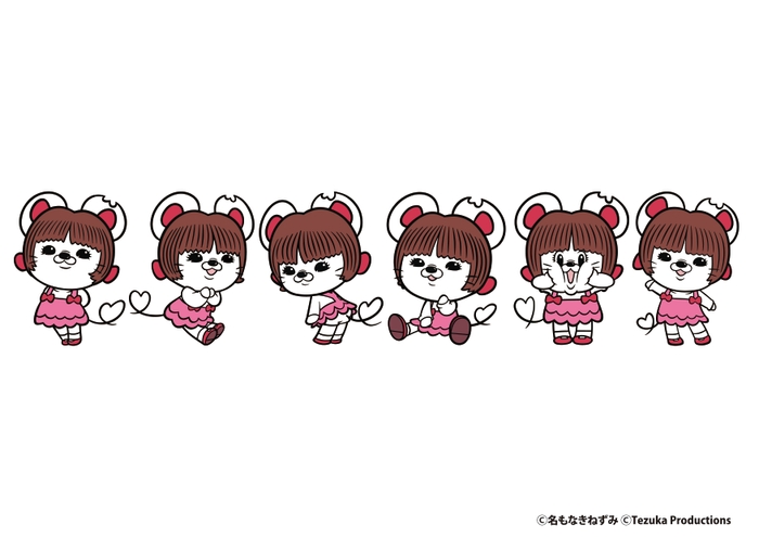 ねずよ×ピノコ コラボアート