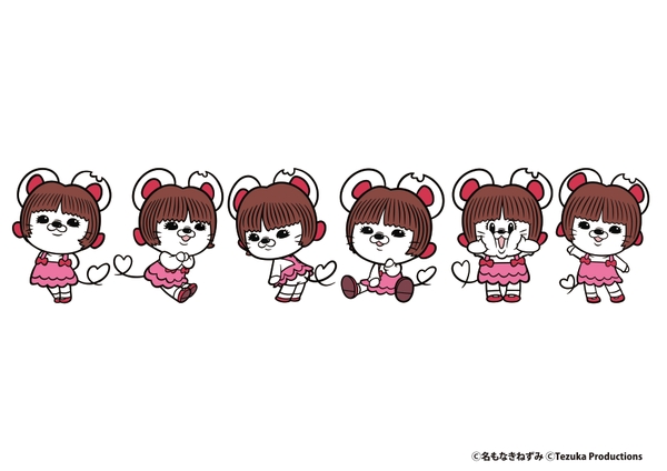 ねずよ×ピノコ コラボアート