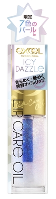 エクセル リップケアオイル LO05