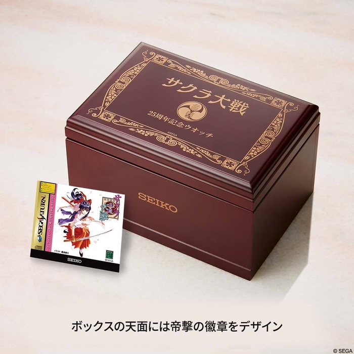 ボックス（閉じ）