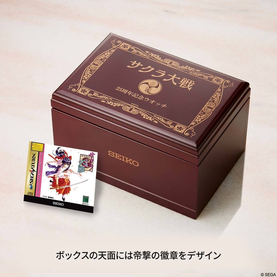 ボックス（閉じ）