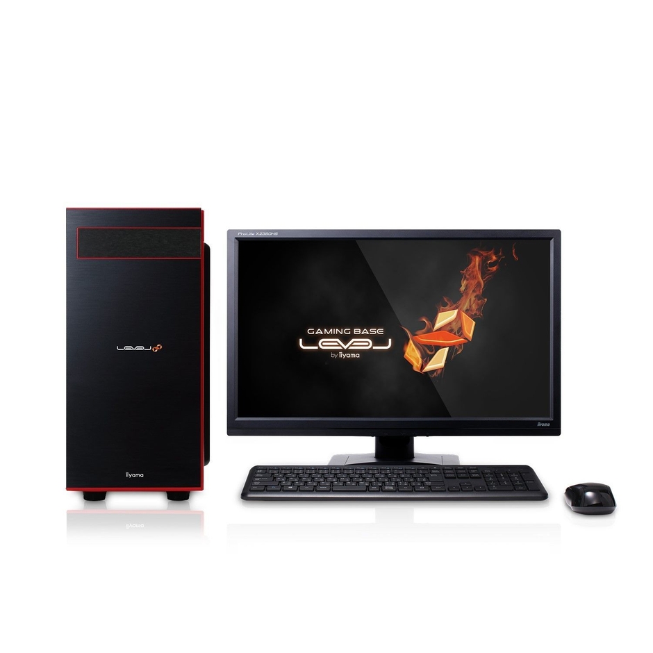 LEVEL-R037-i7-TXX-RIG