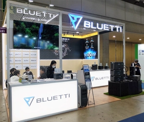 BLUETTI、5/10～12開催「オフィス防災EXPO」に出展　 企業のBCP(事業継続計画)対策の提案を強化