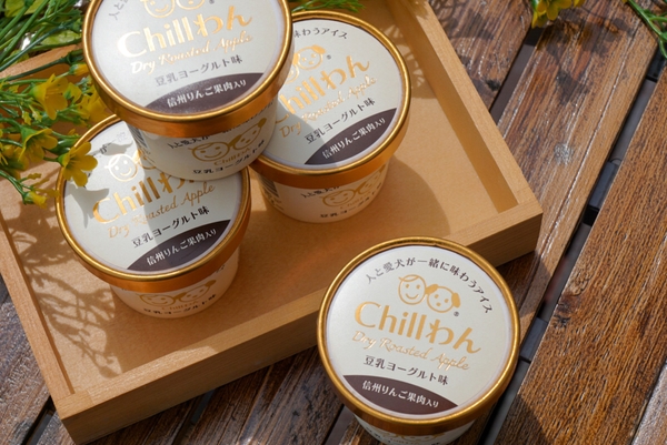 わんちゃんも食べられるアイス