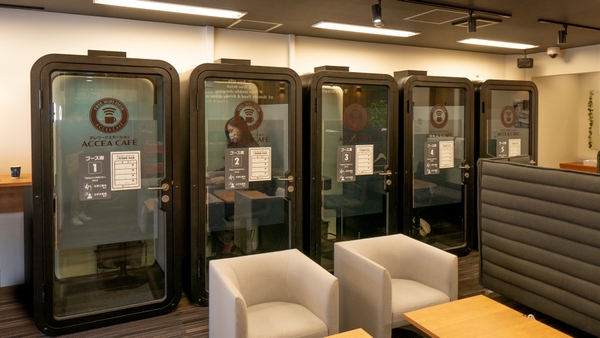 ※イメージ　※5月末導入予定