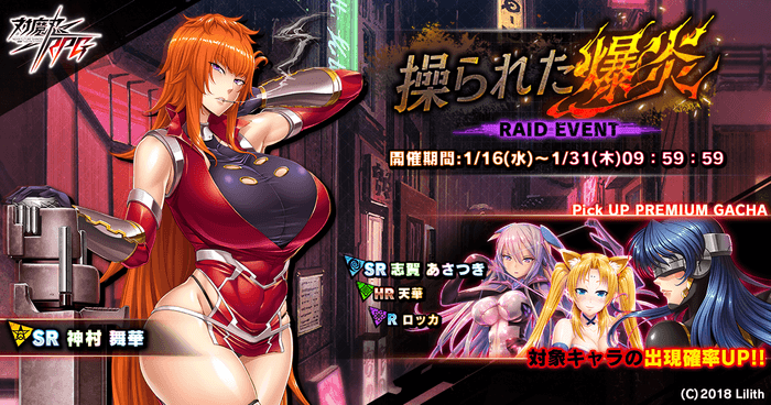 メインビジュアル