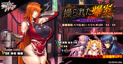 メインビジュアル