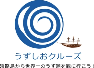 ジョイポート南淡路株式会社 