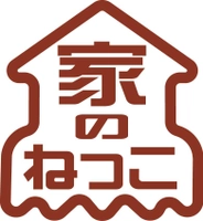 株式会社池永セメント工業所
