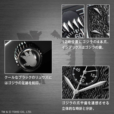 商品画像2