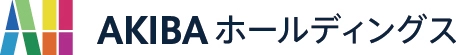 株式会社AKIBAホールディングス (JASDAQ・コード6840) 株式会社AKIBA LABO福岡