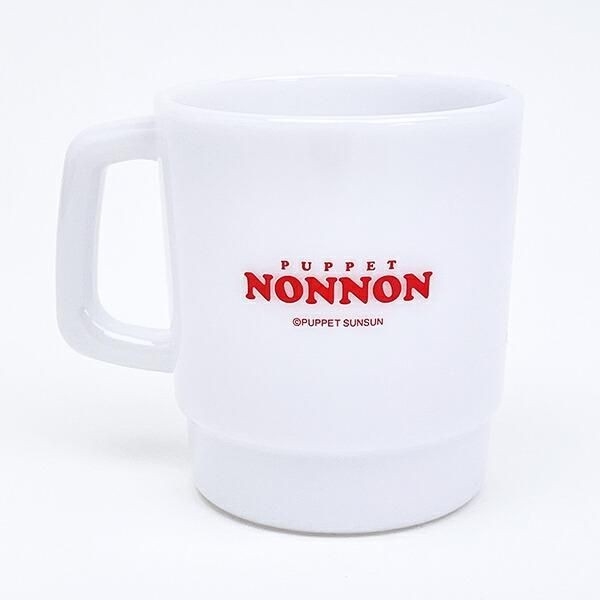 スンスンスタッキングマグ