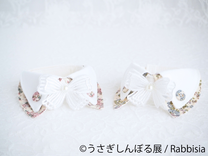 グッズ:Rabbisia