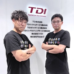 AWSエンジニア表彰制度「2026 Japan AWS Top Engineers」 「2026 Japan All AWS Certifications Engineers」に TDI社員2名が選出