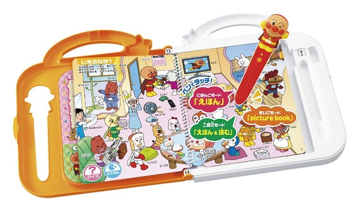 対象商品6個購入コース2