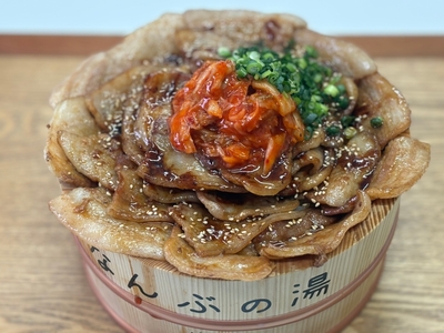 恋のメガ豚丼